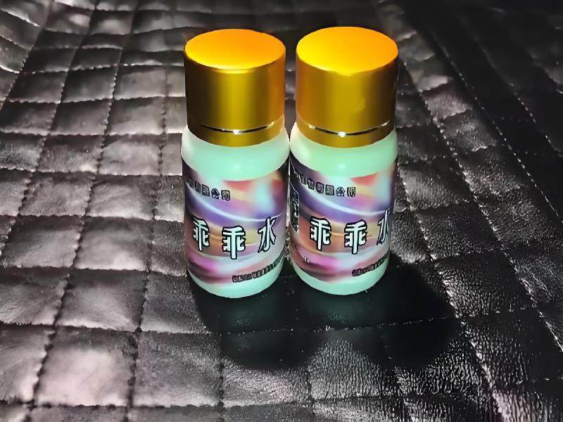 催听迷用品2266-ulan型号